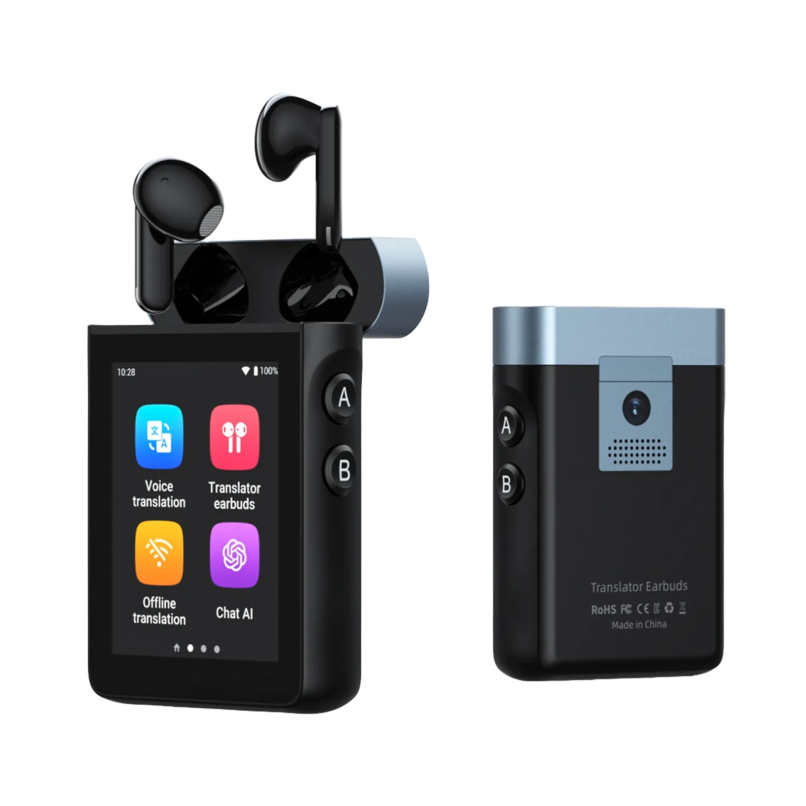 Guardian Translator V2